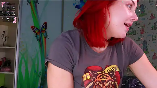 SmokyRose online show from October 22, 2025, 10:58 am