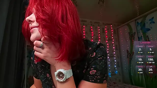 SmokyRose online show from January 6, 2025, 2:47 pm