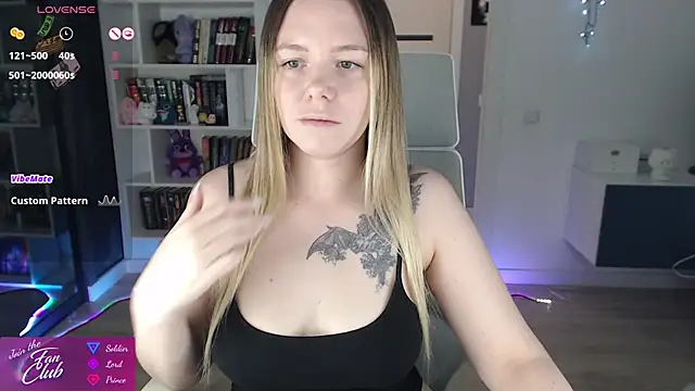 Emma Bryan online show from June 12, 2026, 6:16 pm