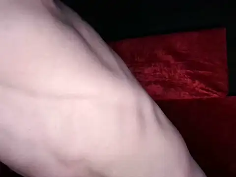 Snapshot of Edgingheaven69 chatting on December 3, 2024, 4:42 am Edgingheaven69 online show from December 3, 2024, 4:42 am