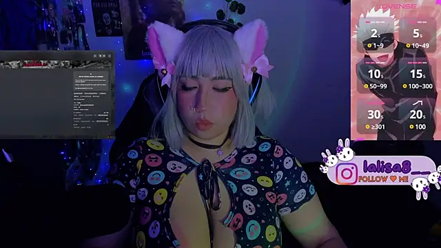 Snapshot of lalisa8 chatting on January 11, 2025, 10:51 am lalisa8 online show from January 11, 2025, 10:51 am