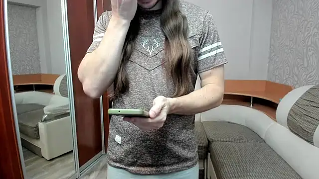 Marrymepls online show from January 16, 2026, 4:11 pm