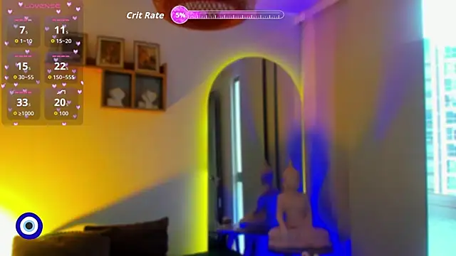 Angel Peach online show from February 17, 2026, 1:41 pm