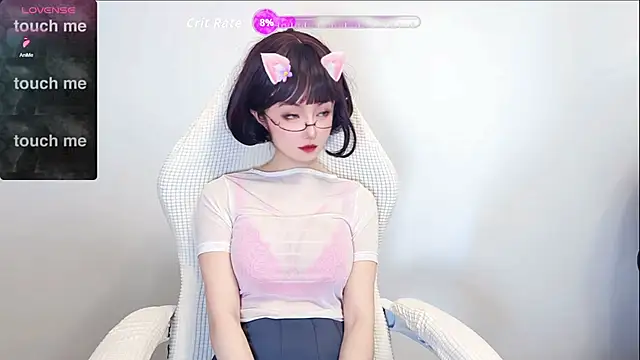 Snapshot of Niya-Nyan chatting on April 6, 2026, 2:07 pm Niya-Nyan online show from April 6, 2026, 2:07 pm