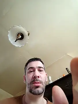 Ethangay online show from March 14, 2026, 10:54 am