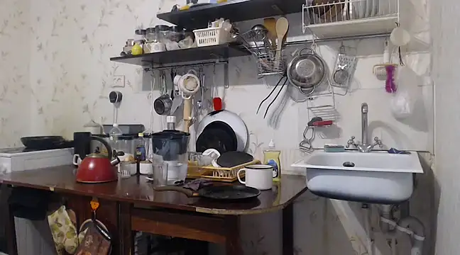 mimimi28 online show from January 26, 2025, 2:41 pm