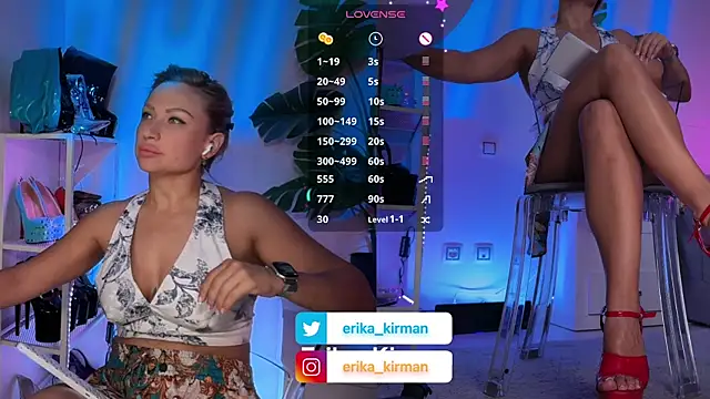 Erika Kirman online show from July 9, 2026, 8:59 am