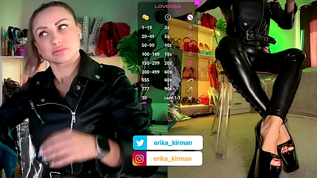 Erika Kirman online show from November 28, 2025, 3:56 pm