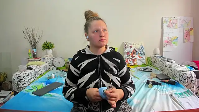 IamYourNarcotic online show from March 20, 2026, 10:05 am