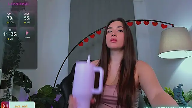  Eva Rose  online show from February 3, 2025, 1:51 pm