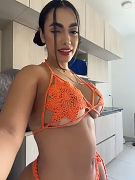 emma andrew1 online show from February 11, 2026, 5:02 pm