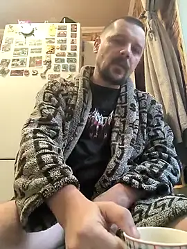 Snapshot of DanielOhCool chatting on October 9, 2025, 6:36 am DanielOhCool online show from October 9, 2025, 6:36 am