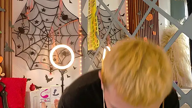 Chris Bennett online show from October 23, 2025, 12:26 pm