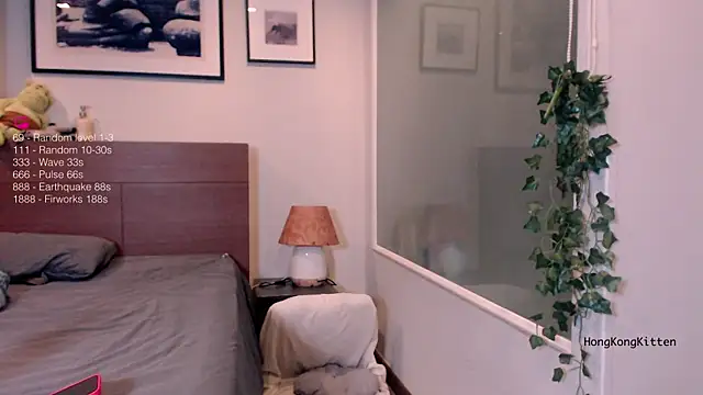 hongkongkitten online show from July 27, 2026, 9:27 am