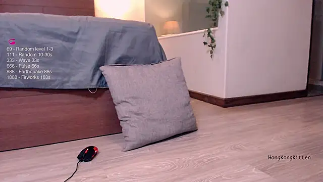 Snapshot of hongkongkitten chatting on October 11, 2025, 3:46 pm hongkongkitten online show from October 11, 2025, 3:46 pm