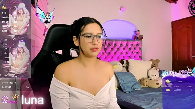 Luniverse online show from February 3, 2026, 6:46 pm