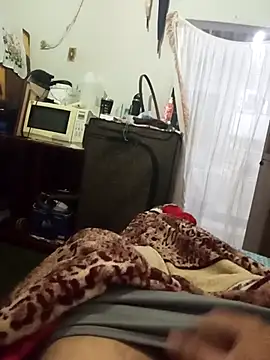 Edsondsos online show from April 13, 2026, 12:36 am