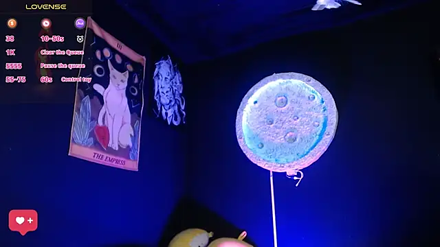 girl intense444 online show from January 12, 2026, 1:29 pm