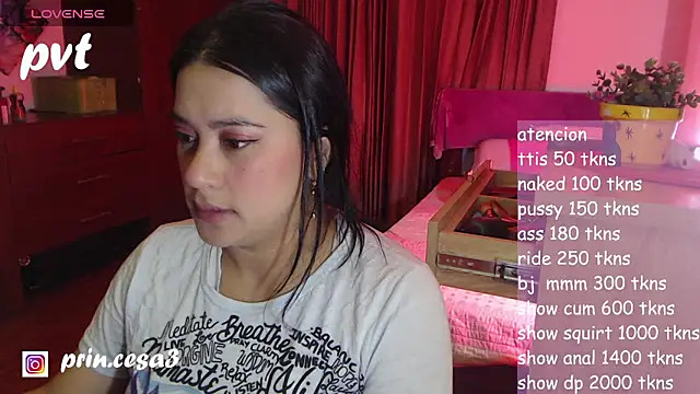 princesskelly online show from February 18, 2026, 4:21 am