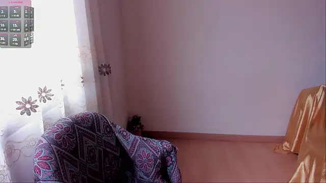 Snapshot of aluna_0310 chatting on October 12, 2025, 5:25 pm aluna 0310 online show from October 12, 2025, 5:25 pm