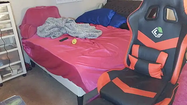 sugahfreeee online show from December 16, 2025, 5:33 am