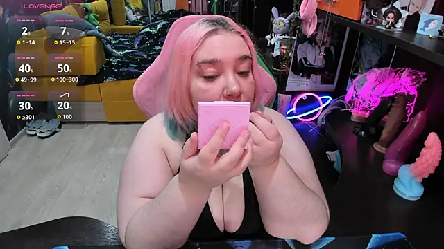 Snapshot of Softie_Sofy chatting on April 25, 2026, 2:47 am Softie Sofy online show from April 25, 2026, 2:47 am