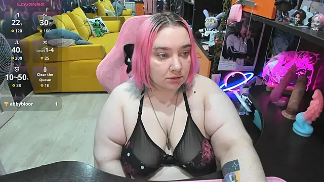 Softie Sofy online show from June 11, 2026, 2:53 am
