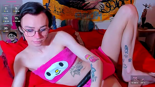 KatashiSenpai online show from October 27, 2025, 6:53 pm