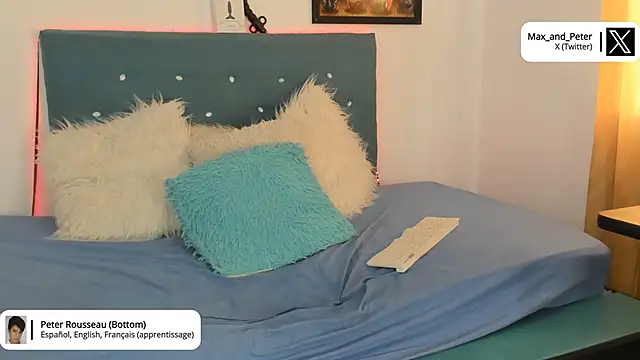 Snapshot of Max_and_Peter chatting on March 6, 2025, 6:59 pm Max and Peter online show from March 6, 2025, 6:59 pm