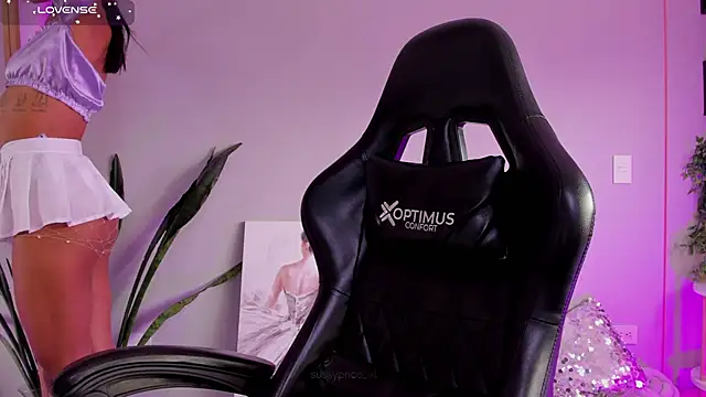 sussyprice online show from November 23, 2025, 8:08 pm