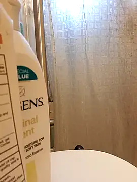 Bigstiffyuh online show from November 8, 2025, 12:14 am