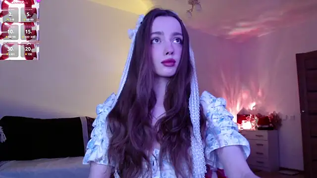 Snapshot of Weeissy chatting on December 17, 2024, 8:54 pm Weeissy online show from December 17, 2024, 8:54 pm