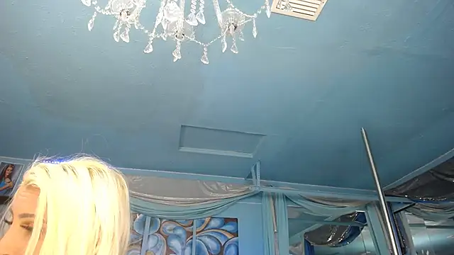 ADRIANNA FOX online show from November 11, 2025, 4:24 pm