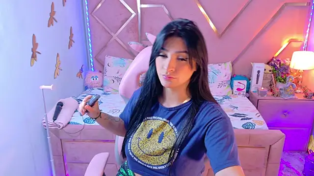 Snapshot of natalia-888 chatting on January 17, 2026, 2:26 am natalia-888 online show from January 17, 2026, 2:26 am