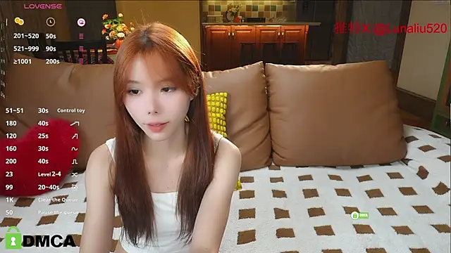 Snapshot of Luna520 chatting on January 21, 2025, 12:07 pm Luna520 online show from January 21, 2025, 12:07 pm