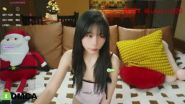 Snapshot of Luna520 chatting on December 26, 2024, 12:05 pm Luna520 online show from December 26, 2024, 12:05 pm