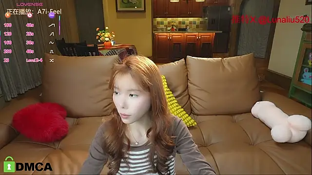 Snapshot of Luna520 chatting on February 16, 2025, 12:10 pm Luna520 online show from February 16, 2025, 12:10 pm