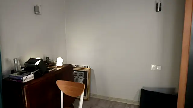 Snapshot of Special___ chatting on December 12, 2024, 4:32 pm Special    online show from December 12, 2024, 4:32 pm