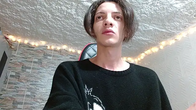 omar alurba online show from December 14, 2025, 11:32 pm