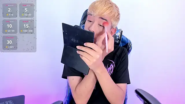 Chris boy  online show from July 24, 2026, 7:59 am