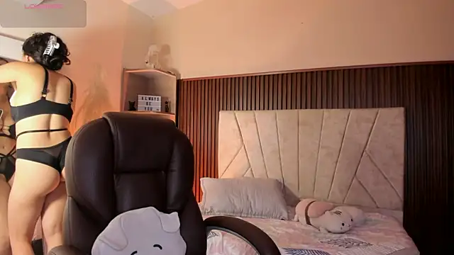  Niah  online show from November 18, 2025, 8:34 pm