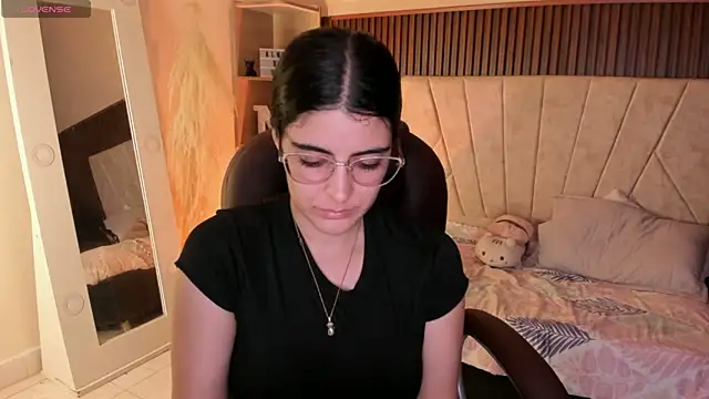  Niah  online show from December 3, 2025, 7:57 pm