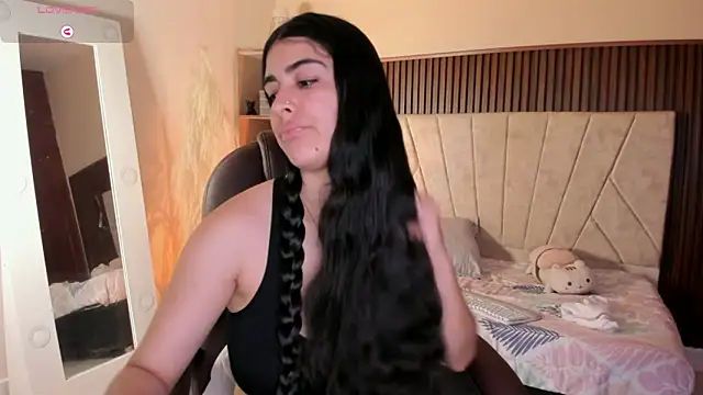  Niah  online show from November 20, 2025, 8:20 pm