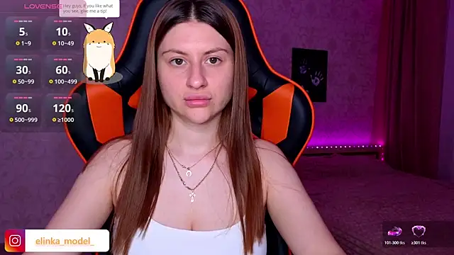 Snapshot of Elishka_ chatting on June 27, 2026, 8:26 pm Elishka online show from June 27, 2026, 8:26 pm