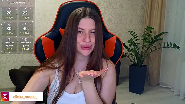 Elishka  online show from November 24, 2025, 9:48 pm