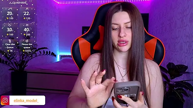 Snapshot of Elishka_ chatting on January 19, 2026, 3:16 pm Elishka online show from January 19, 2026, 3:16 pm