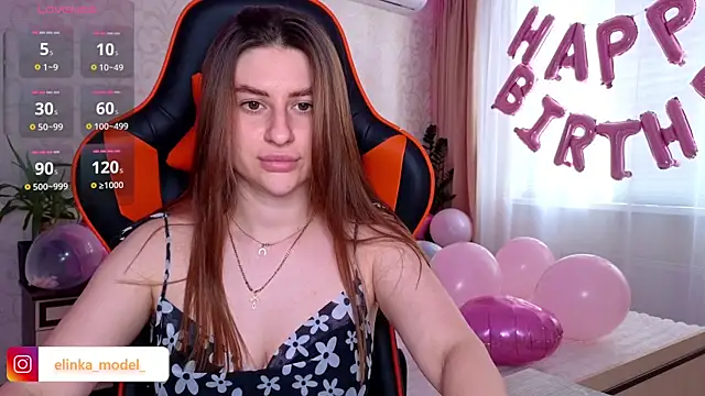Snapshot of Elishka_ chatting on July 20, 2026, 4:09 am Elishka online show from July 20, 2026, 4:09 am