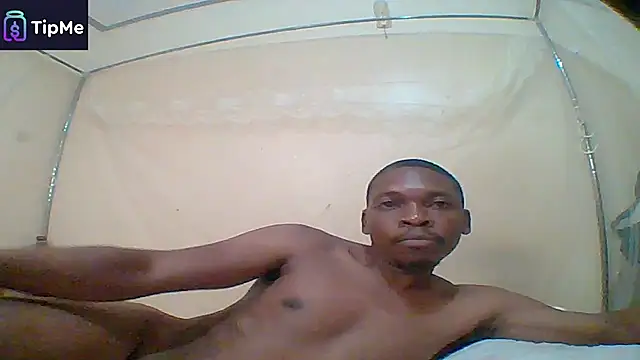 Snapshot of EarthyBull chatting on December 14, 2024, 7:25 pm EarthyBull online show from December 14, 2024, 7:25 pm