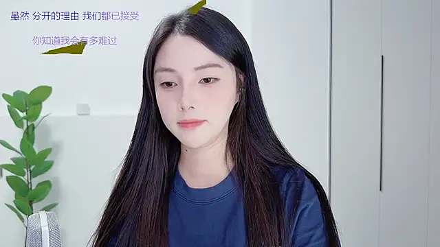 HaagenDazs  online show from October 6, 2025, 12:50 pm