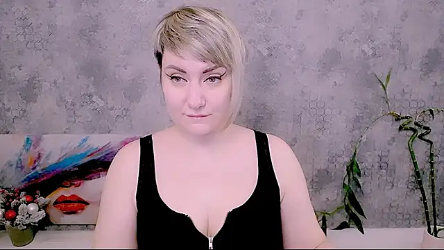 Djullia online show from December 14, 2025, 10:32 am